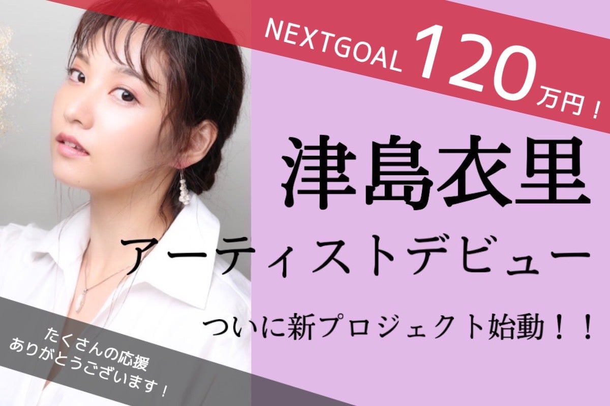 1番目のメイン画像