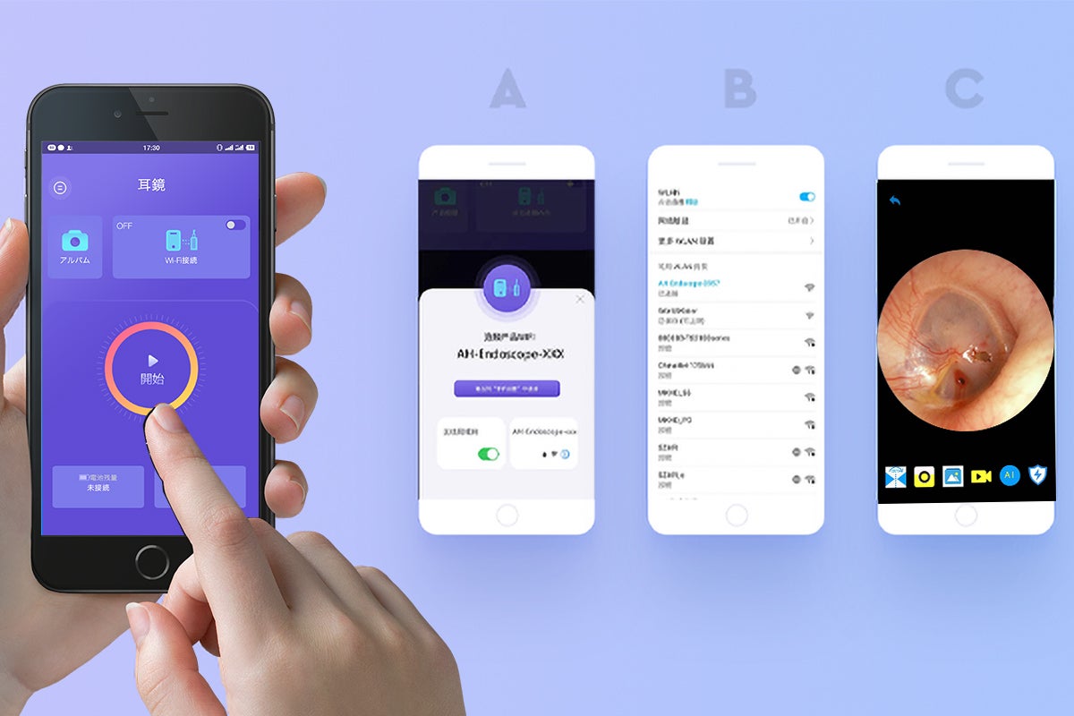 3番目のメイン画像