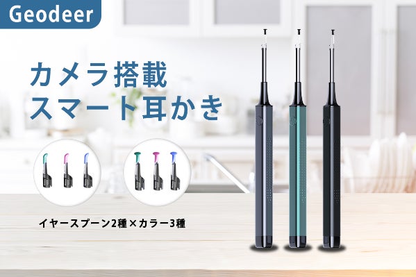 1番目のメイン画像