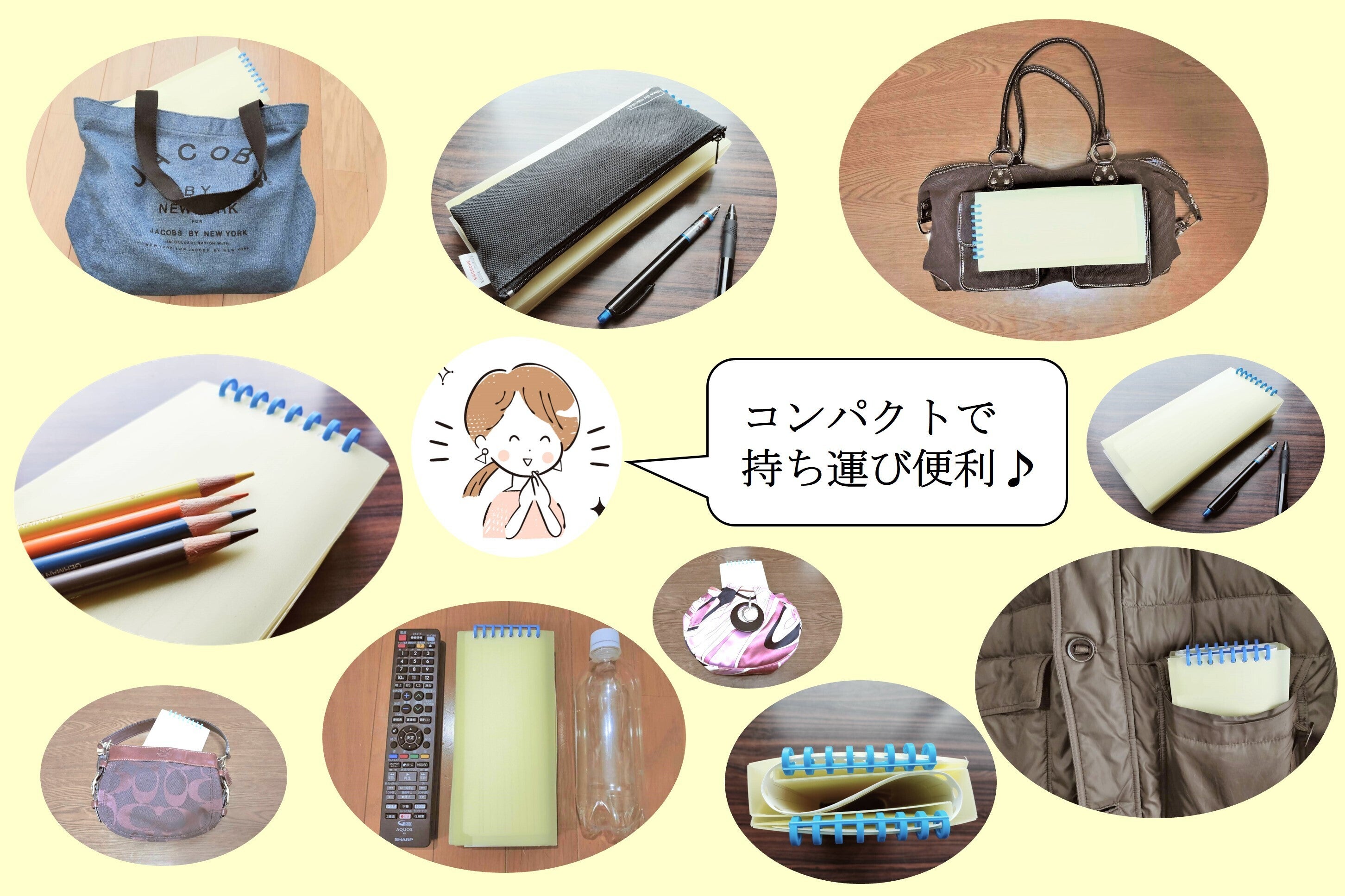 4番目のメイン画像