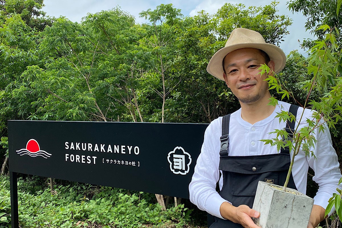 2番目のメイン画像