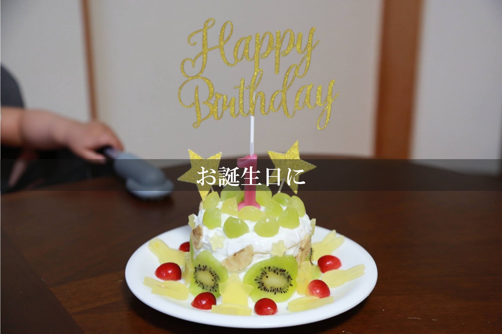 5番目のメイン画像