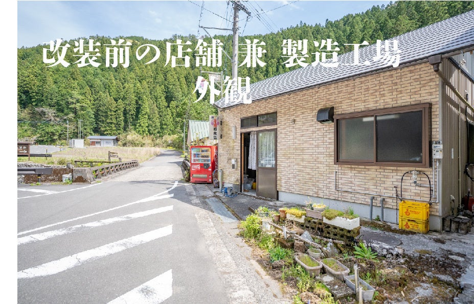 5番目のメイン画像