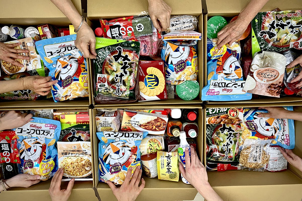 2番目のメイン画像