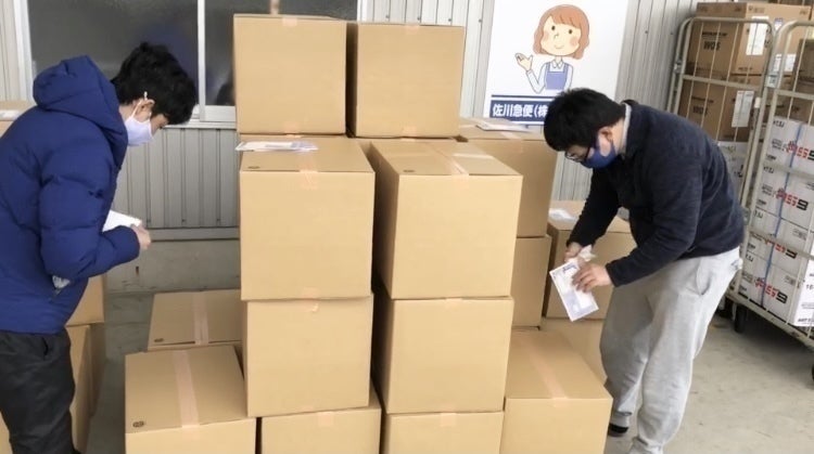 4番目のメイン画像