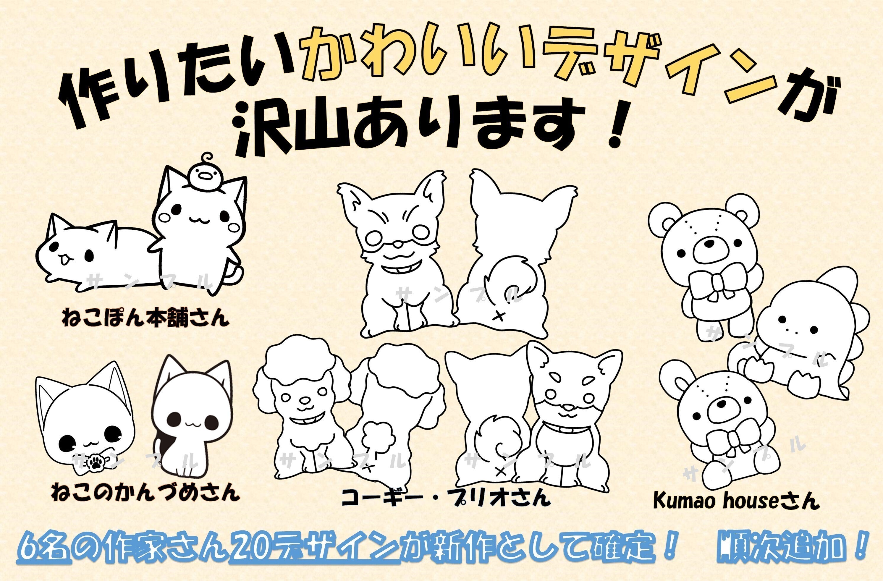 5番目のメイン画像