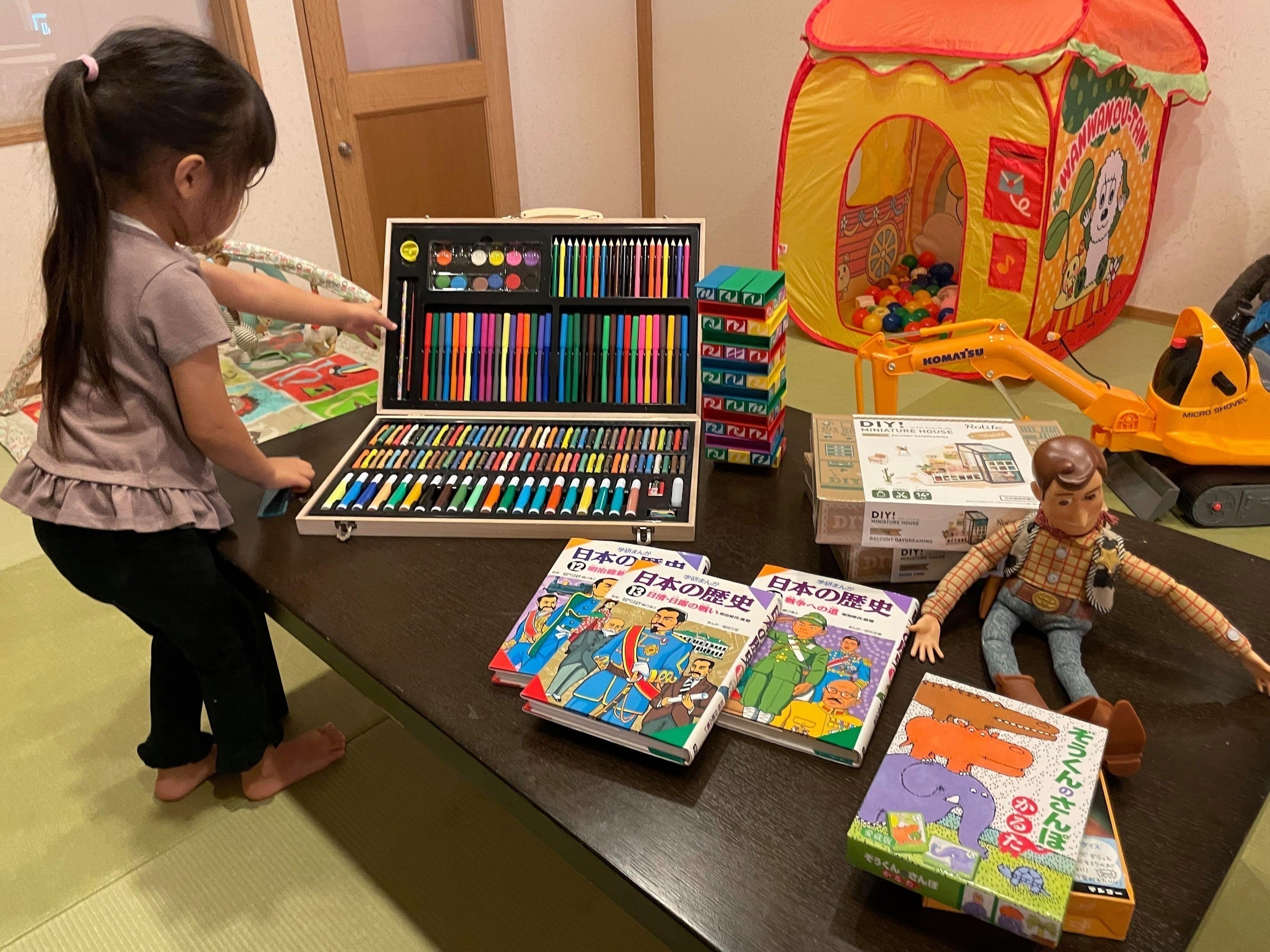 2番目のメイン画像