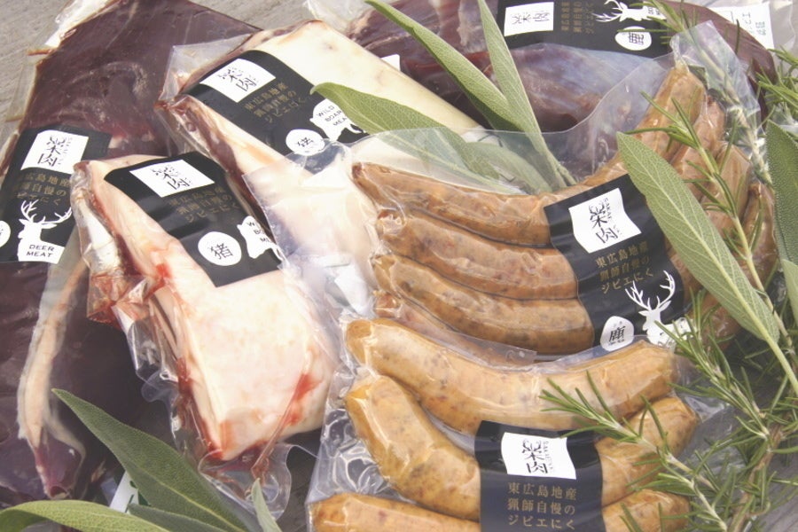 2番目のメイン画像