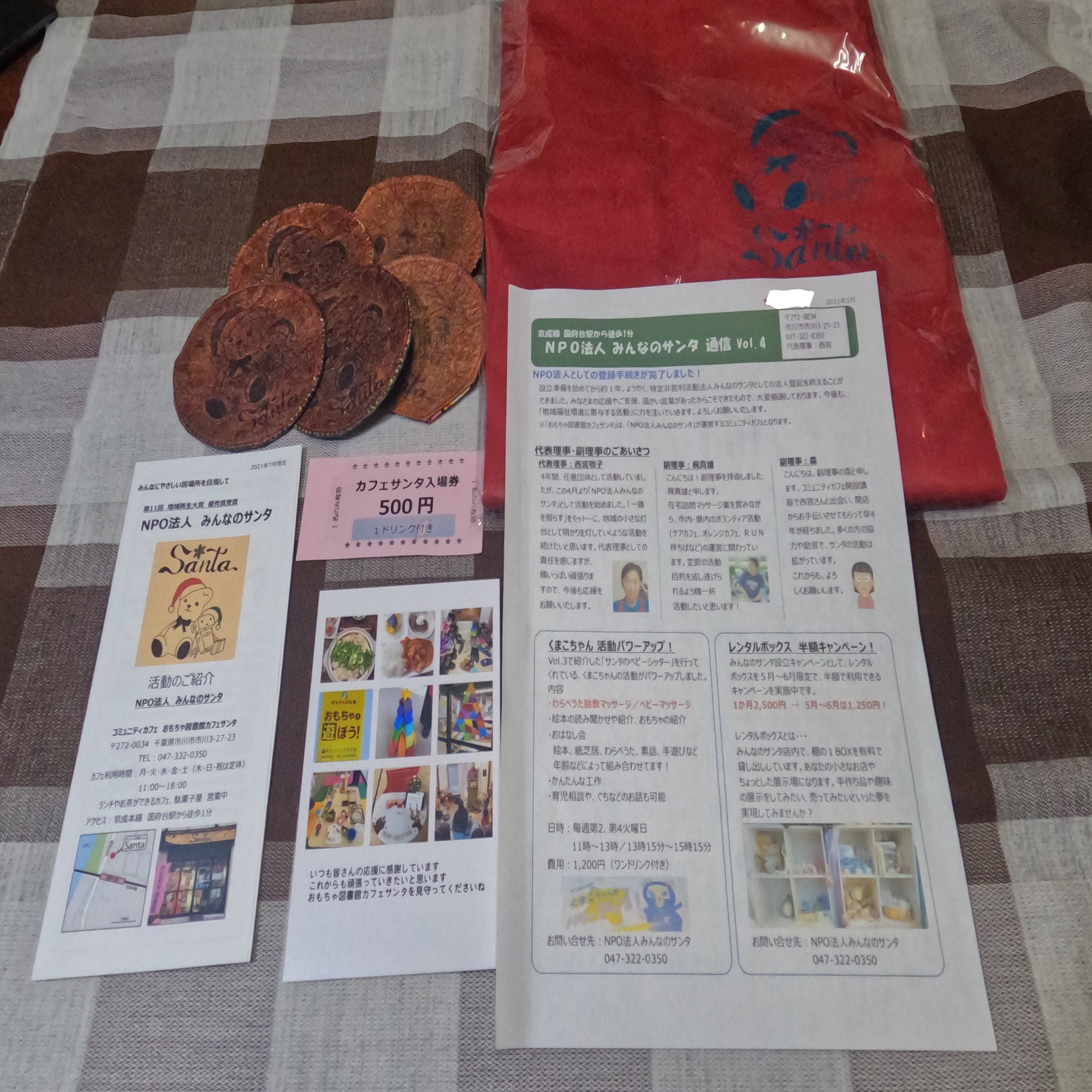 5番目のメイン画像