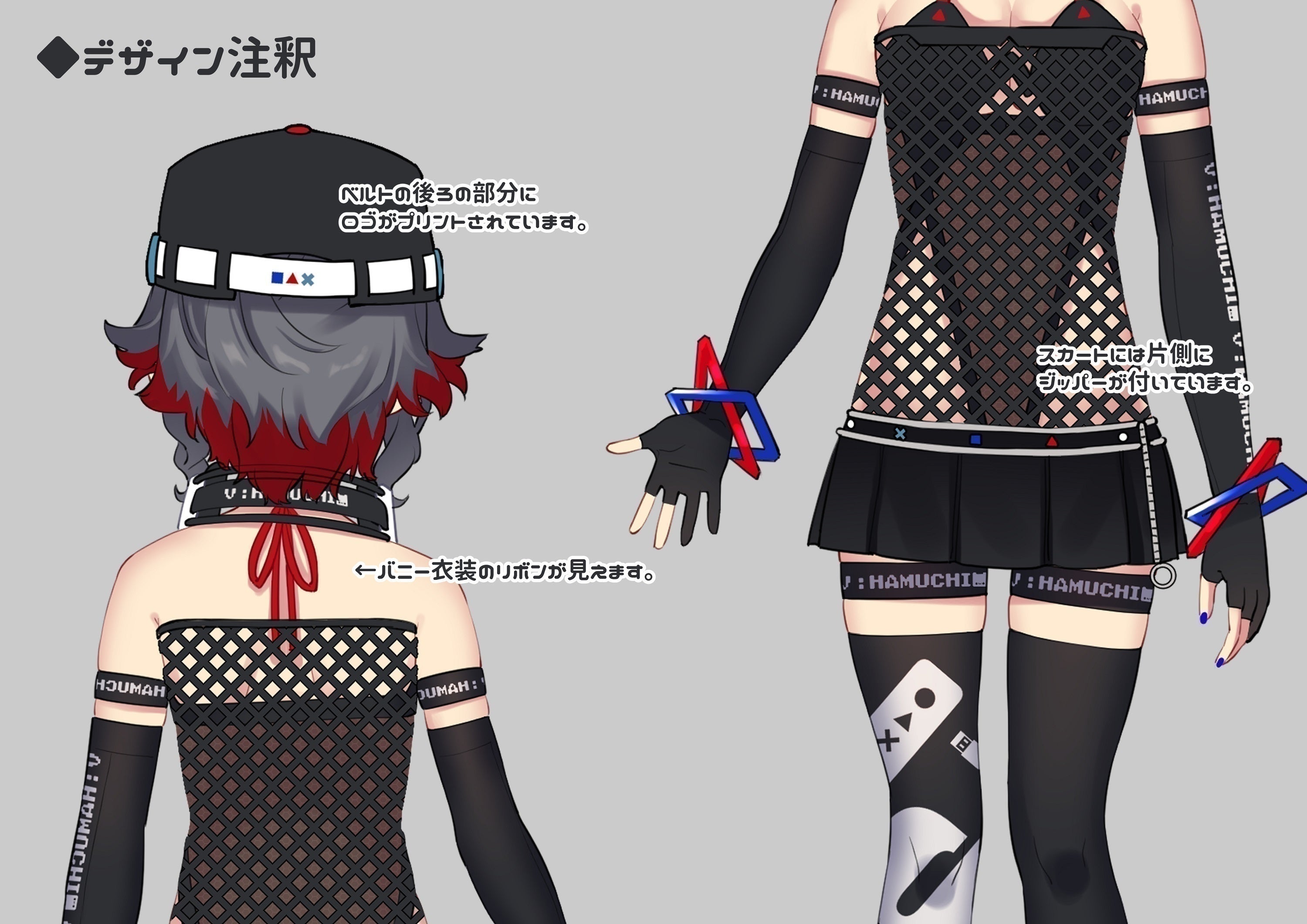 5番目のメイン画像