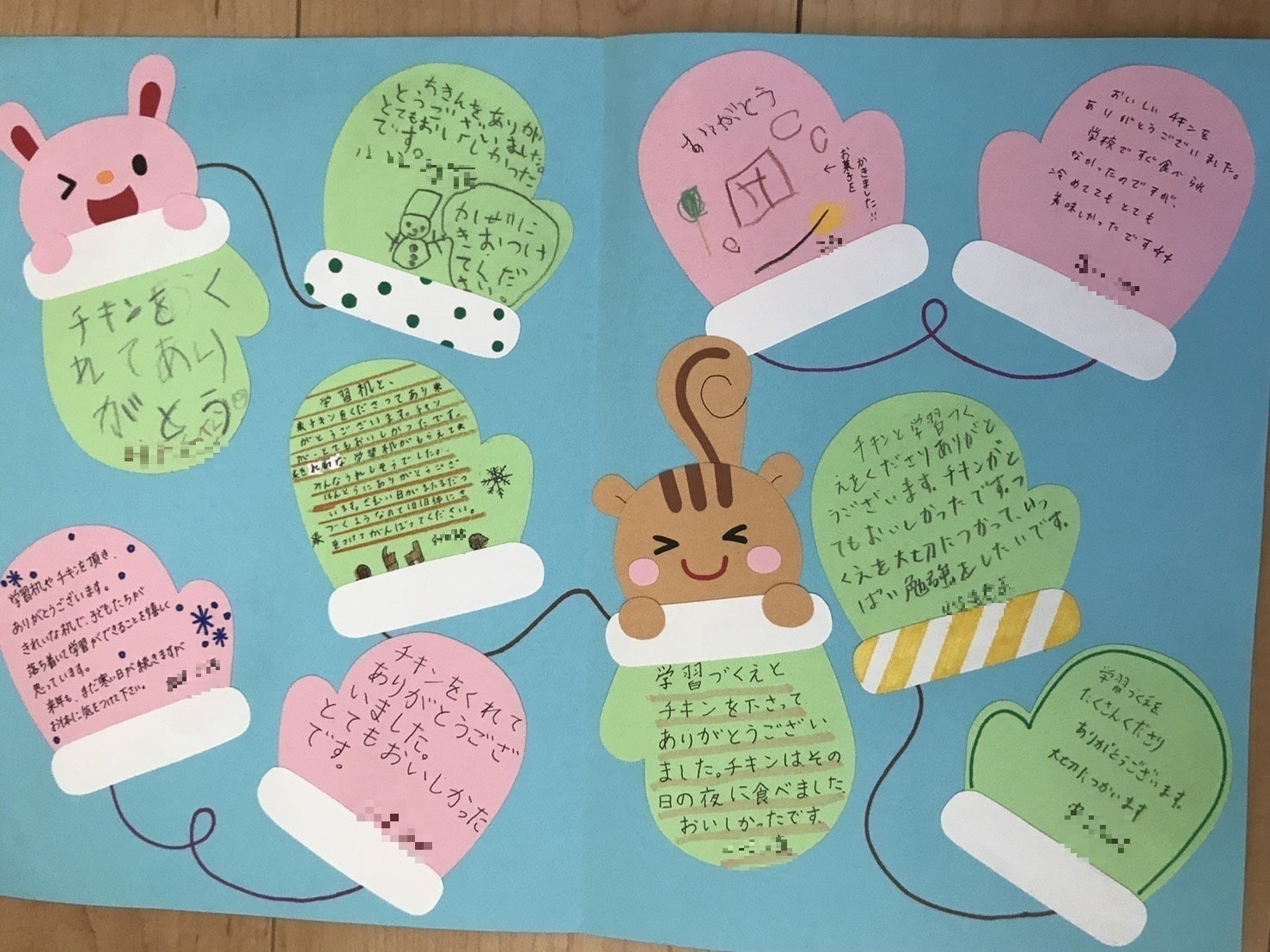 4番目のメイン画像