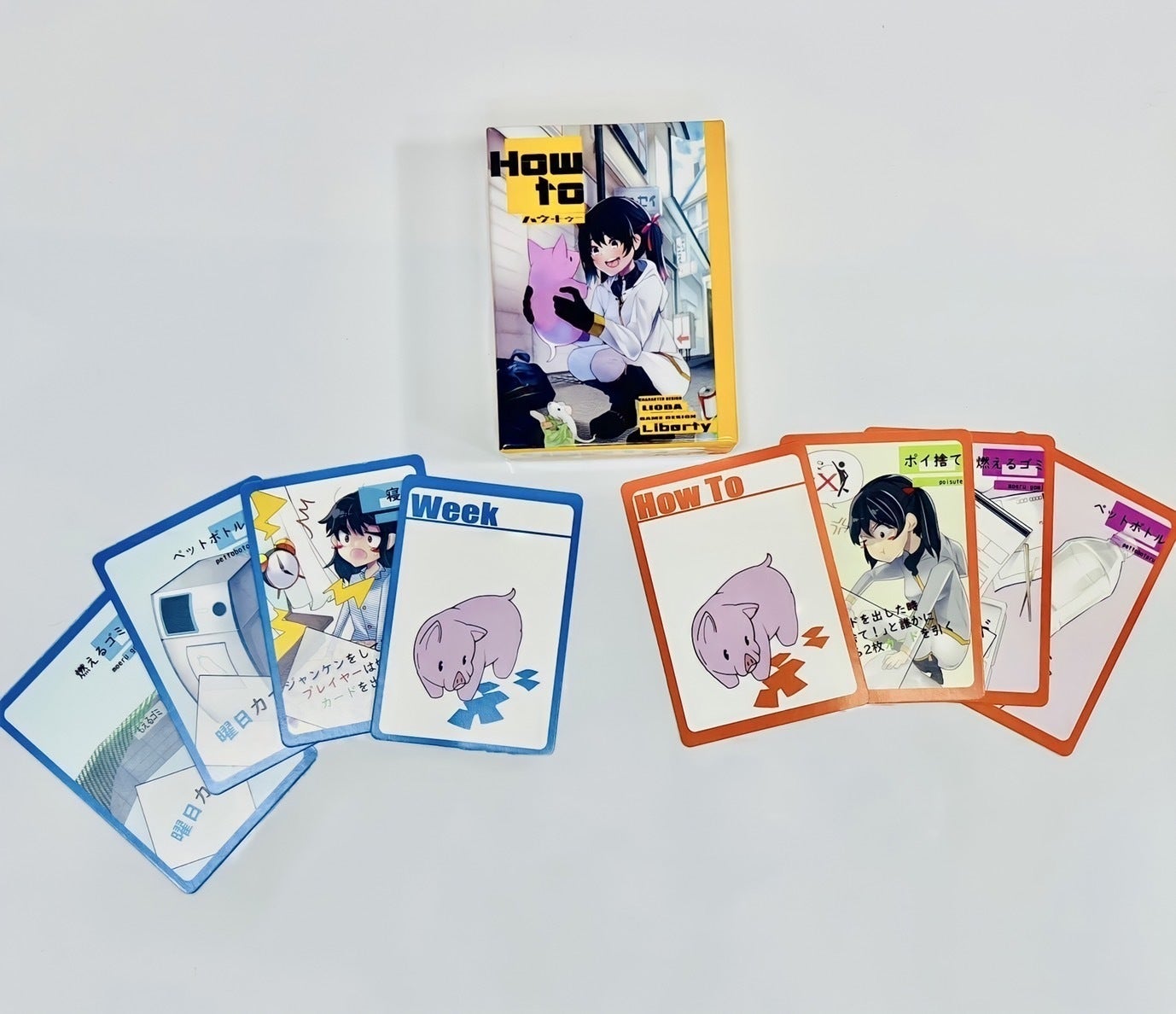 3番目のメイン画像