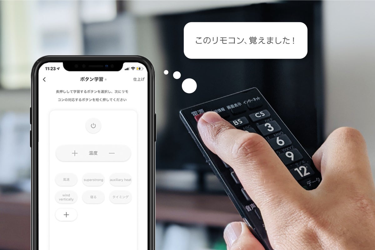 4番目のメイン画像