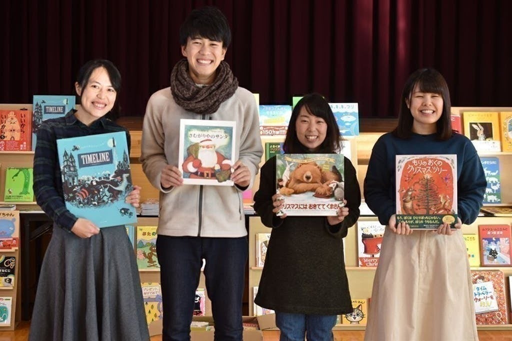 2番目のメイン画像