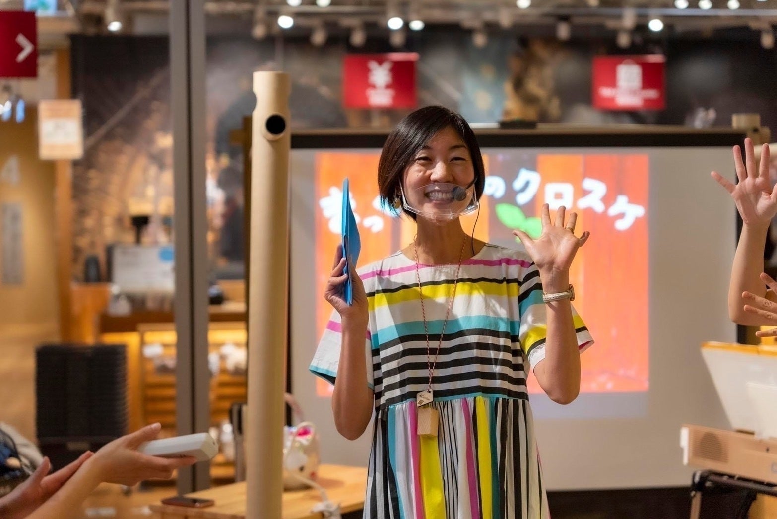 3番目のメイン画像