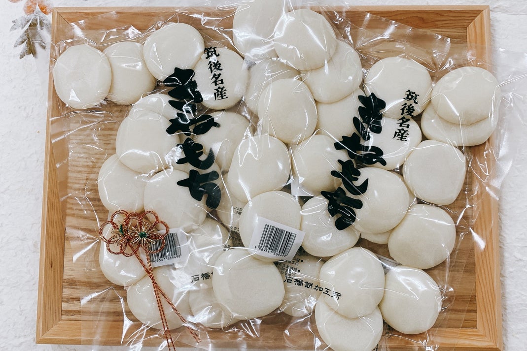 1番目のメイン画像