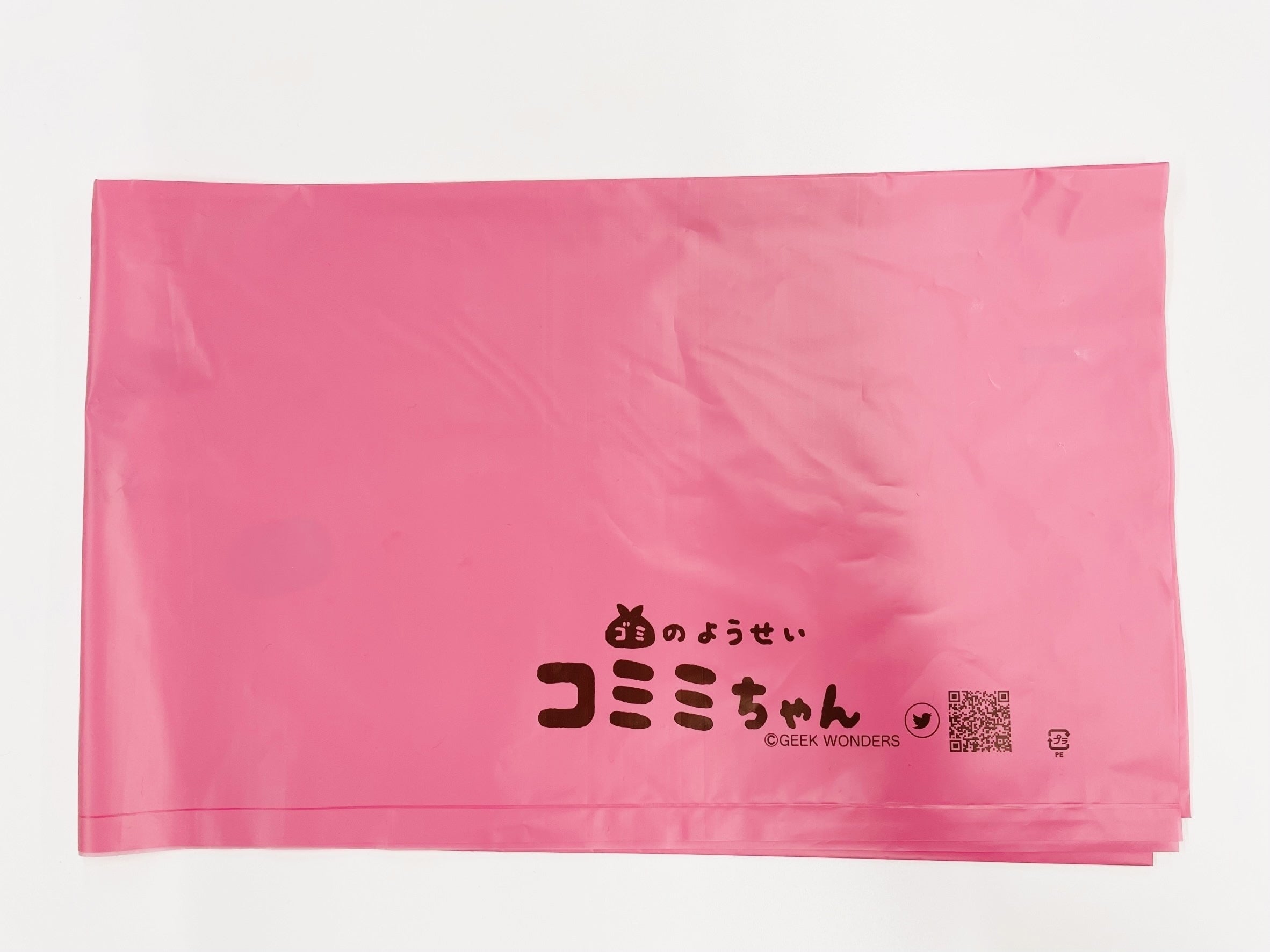 3番目のメイン画像