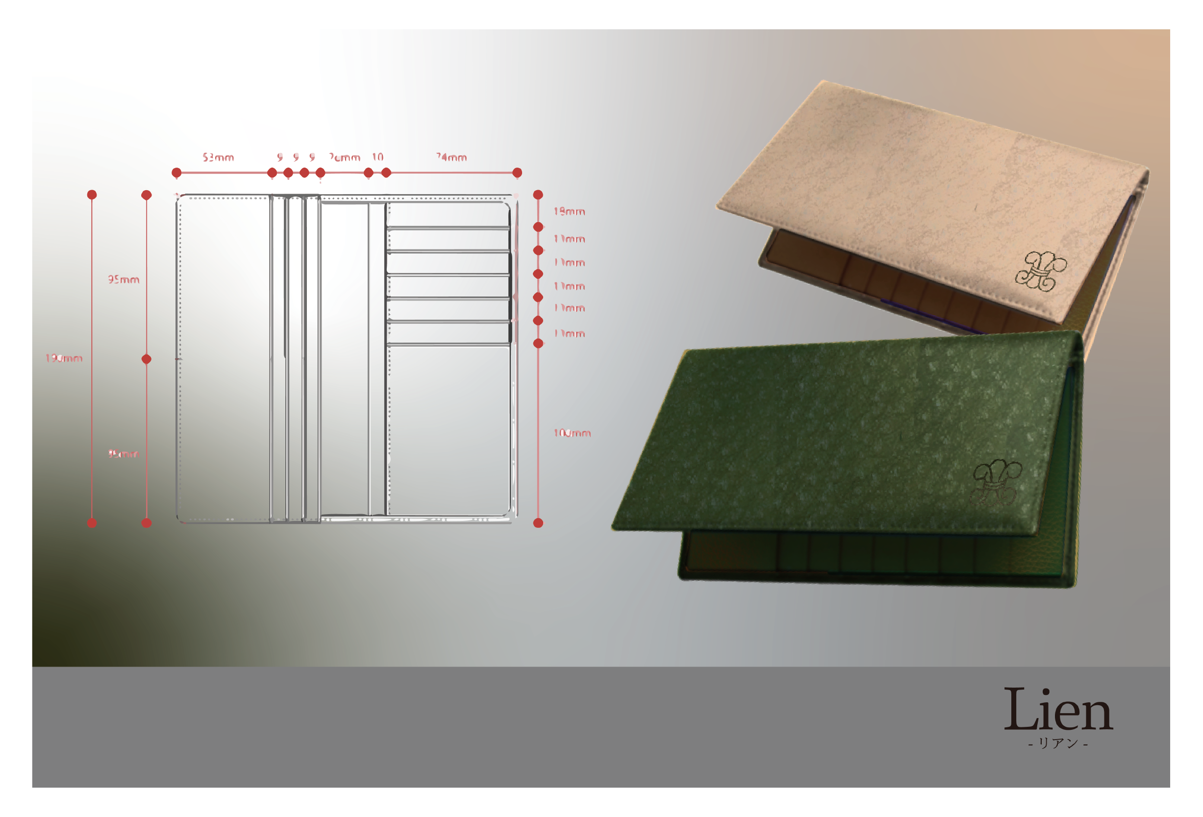 2番目のメイン画像