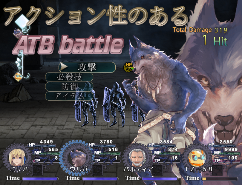 3番目のメイン画像