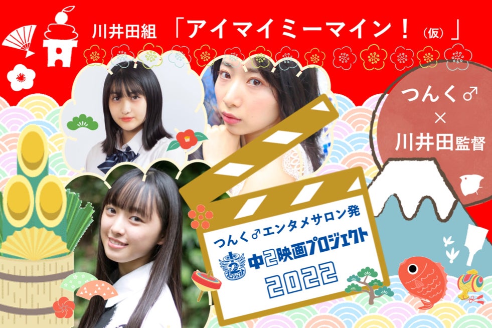 1番目のメイン画像