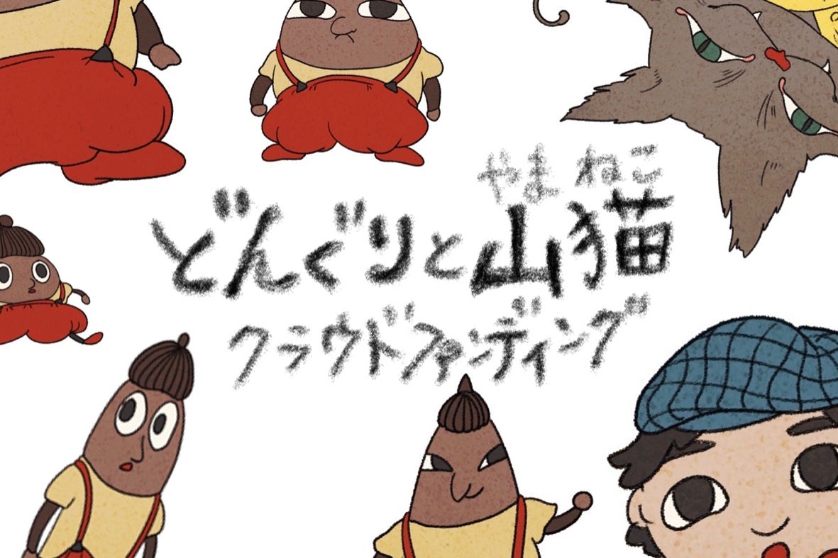 1番目のメイン画像