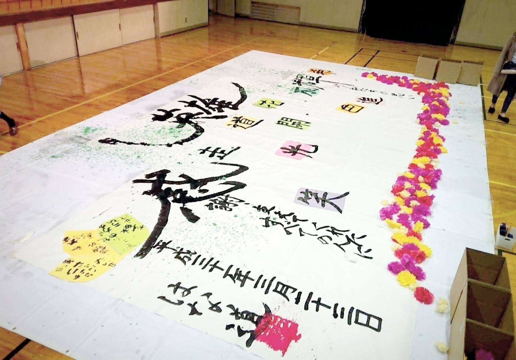 3番目のメイン画像