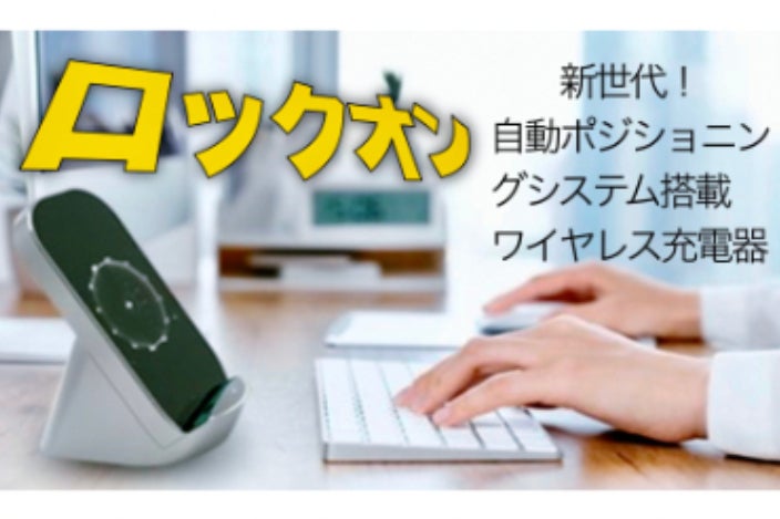 1番目のメイン画像