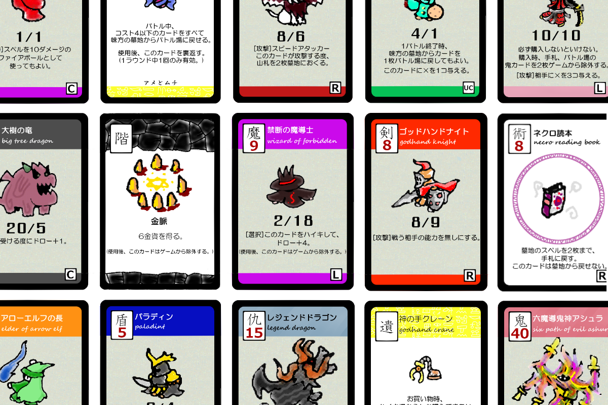 4番目のメイン画像