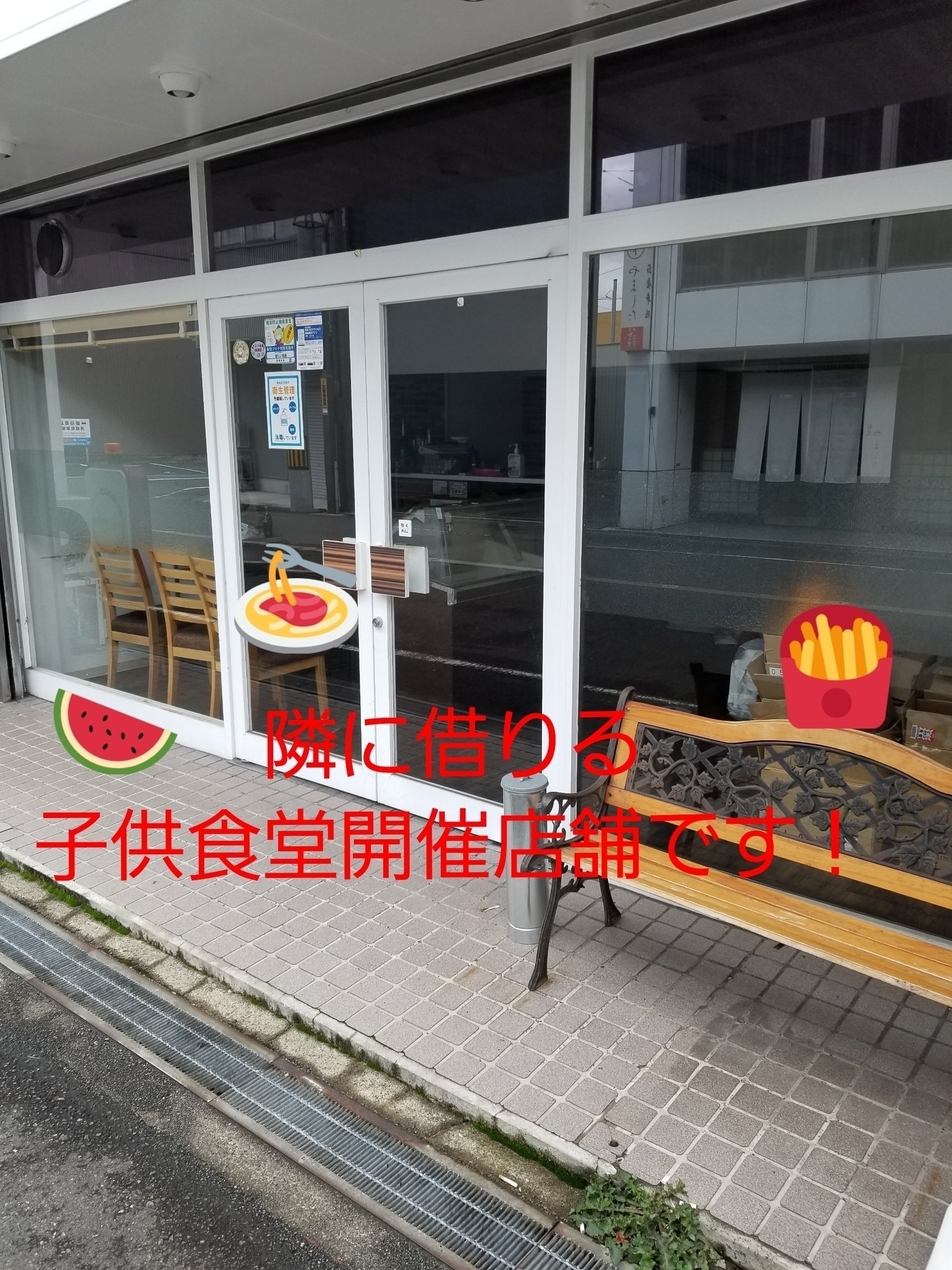 4番目のメイン画像