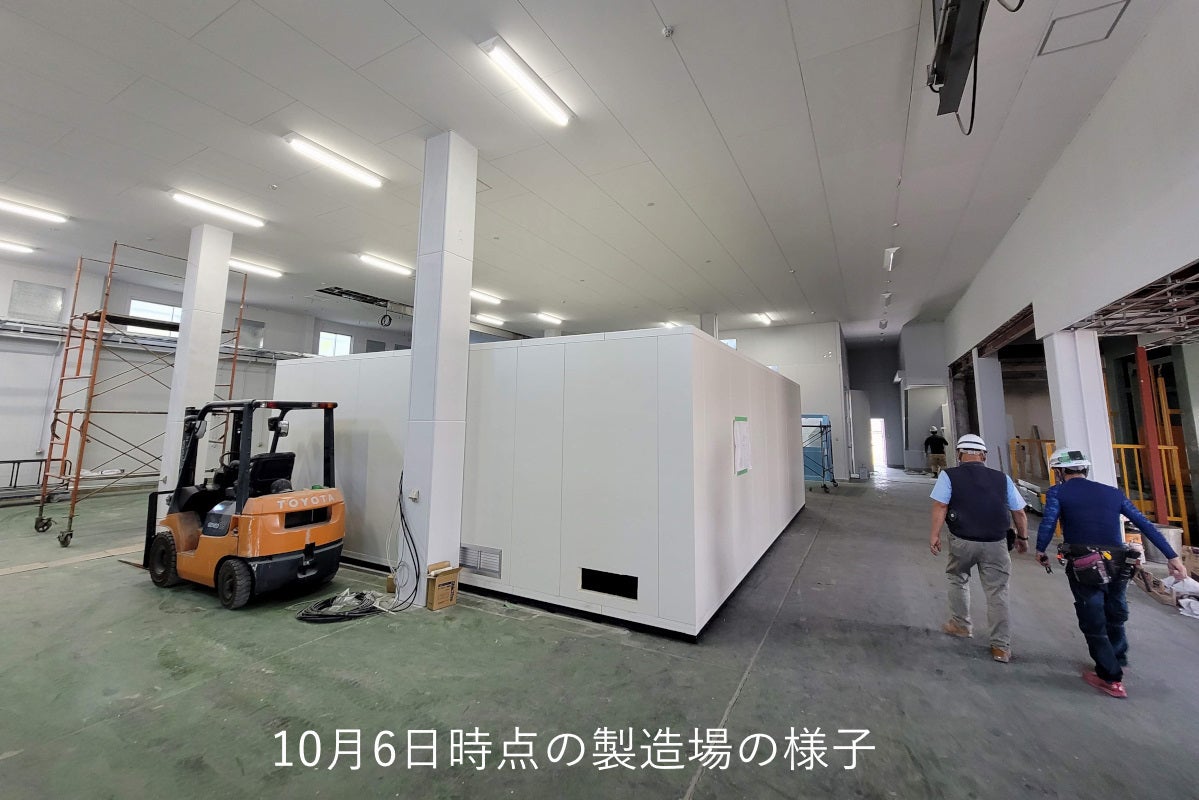 5番目のメイン画像