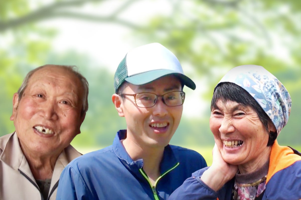 4番目のメイン画像