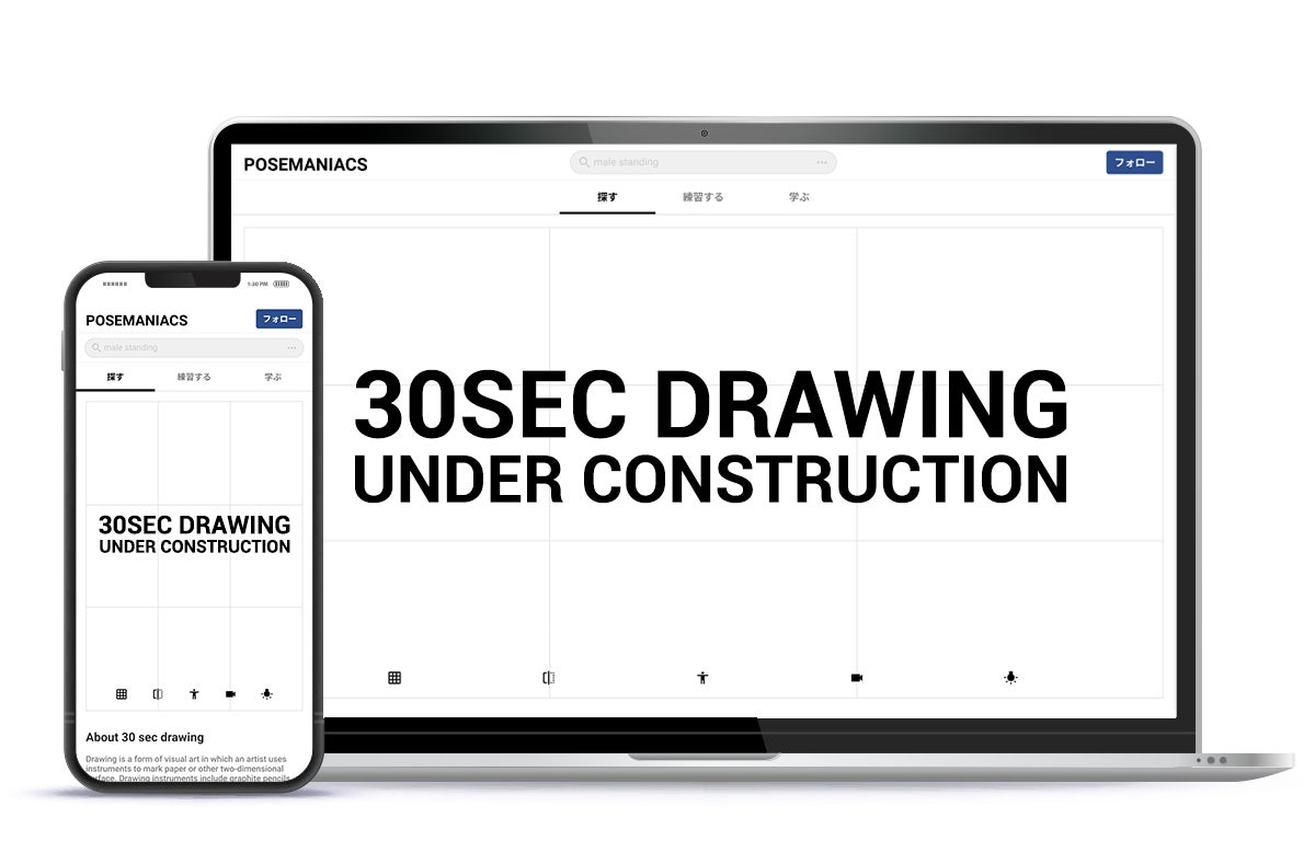 5番目のメイン画像