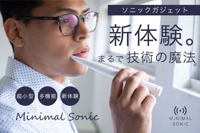 1番目のメイン画像