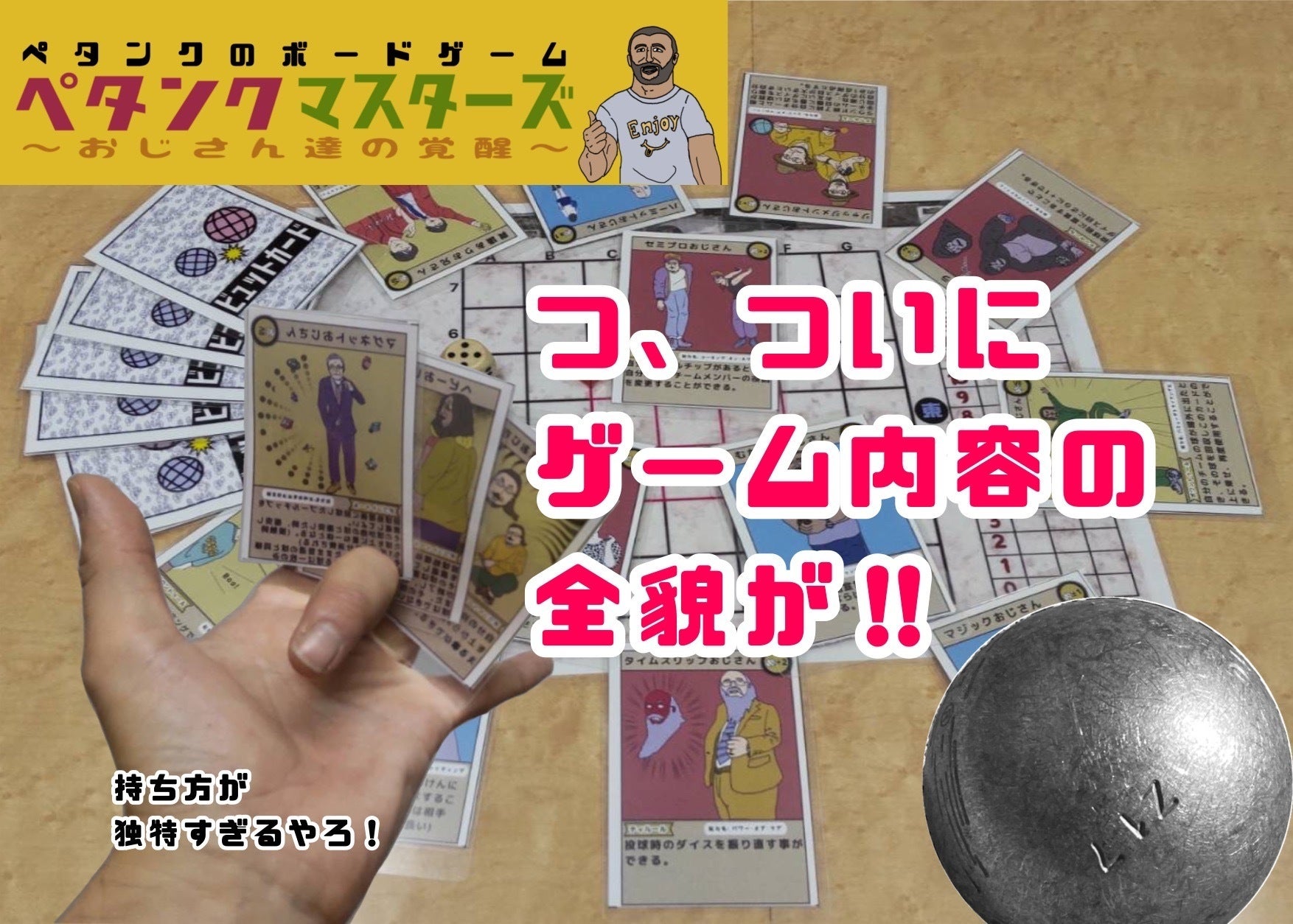 5番目のメイン画像