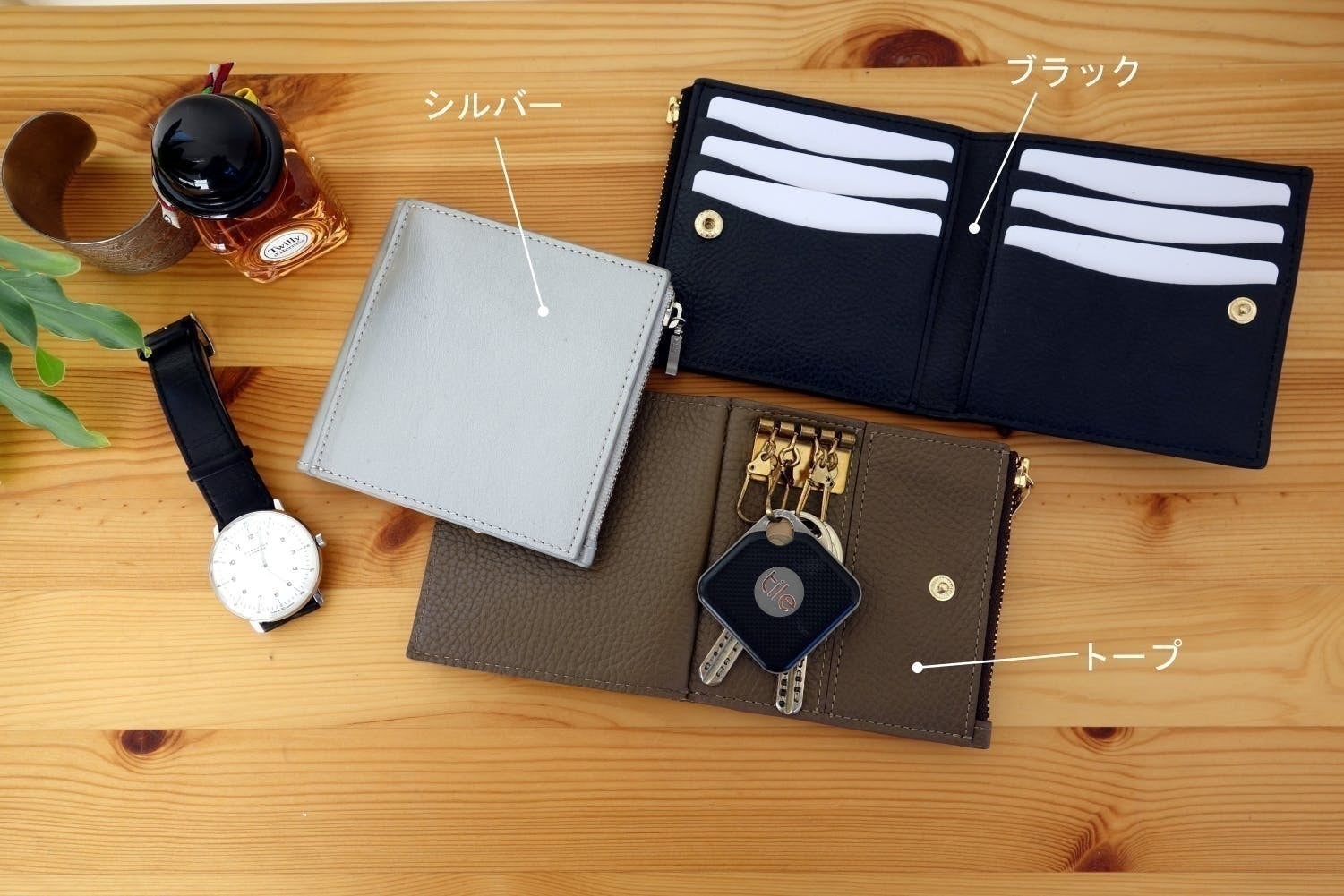 3番目のメイン画像