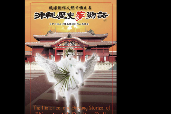 1番目のメイン画像