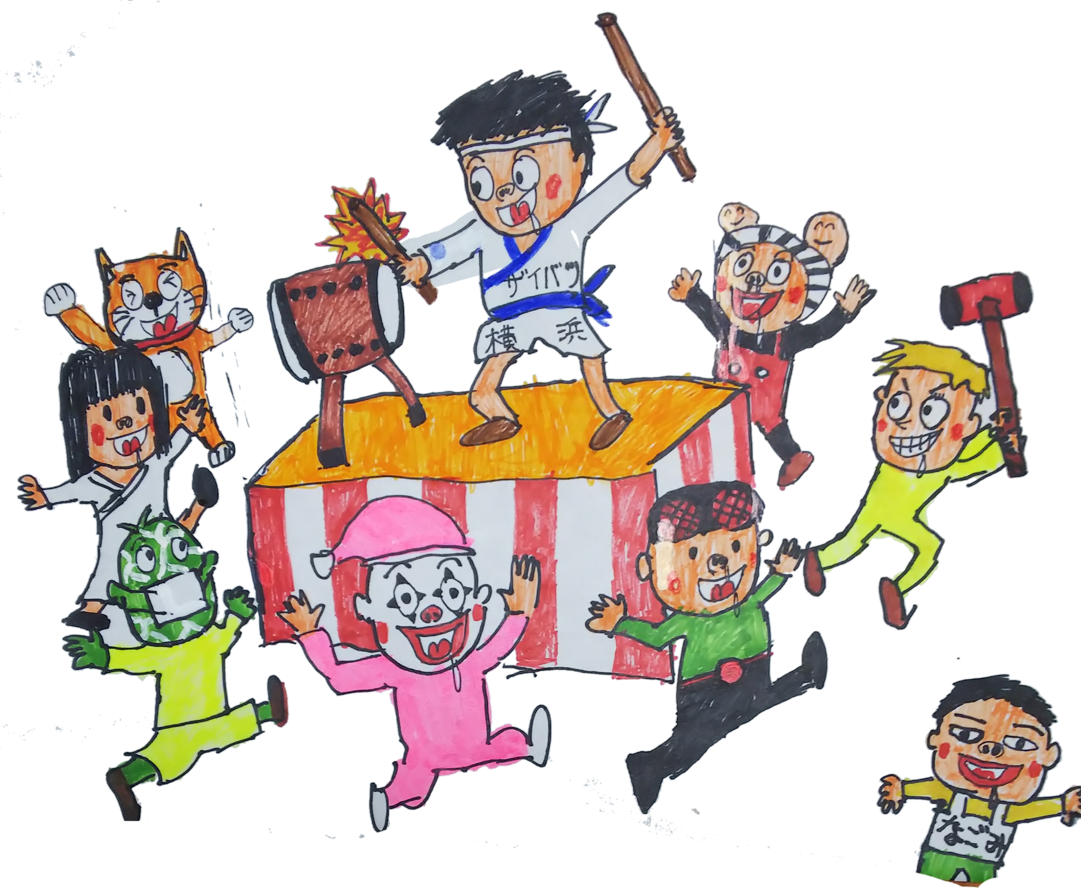 2番目のメイン画像