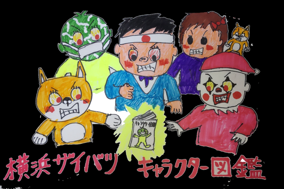 1番目のメイン画像