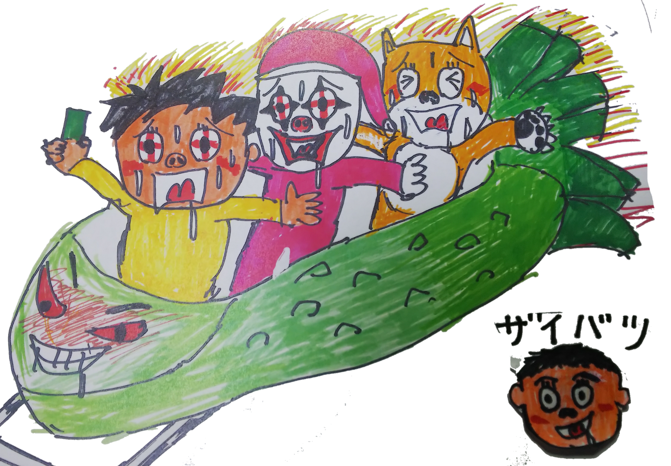 4番目のメイン画像