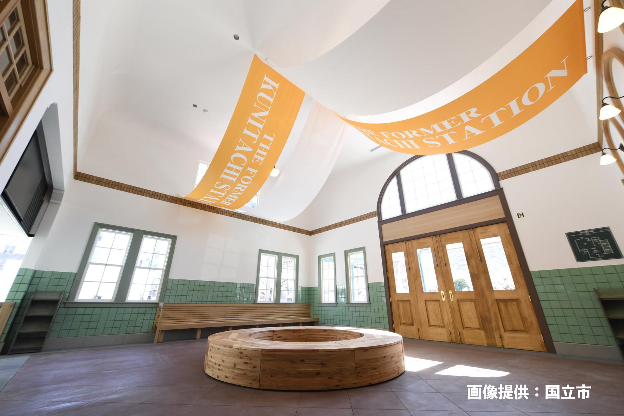 4番目のメイン画像