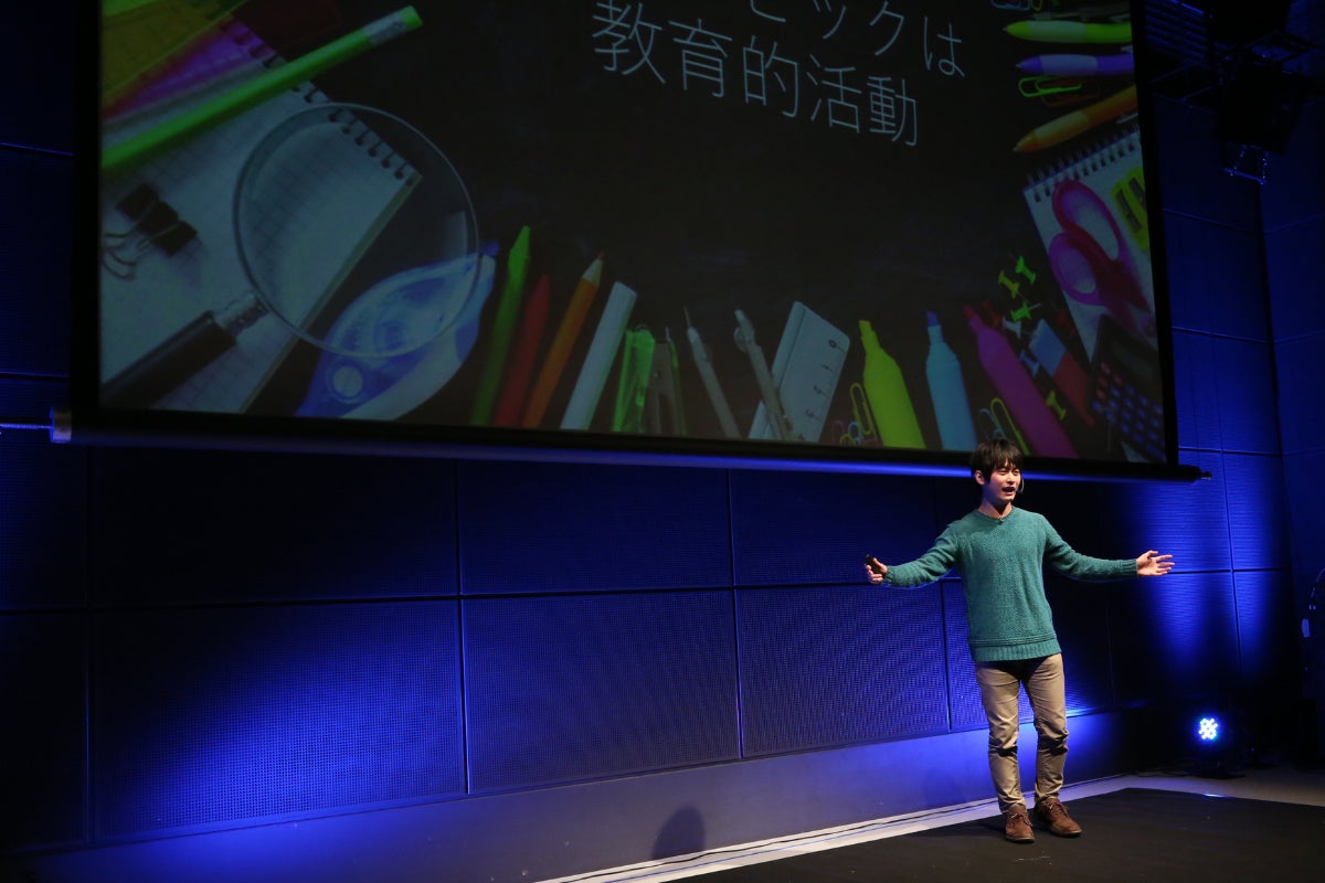 2番目のメイン画像