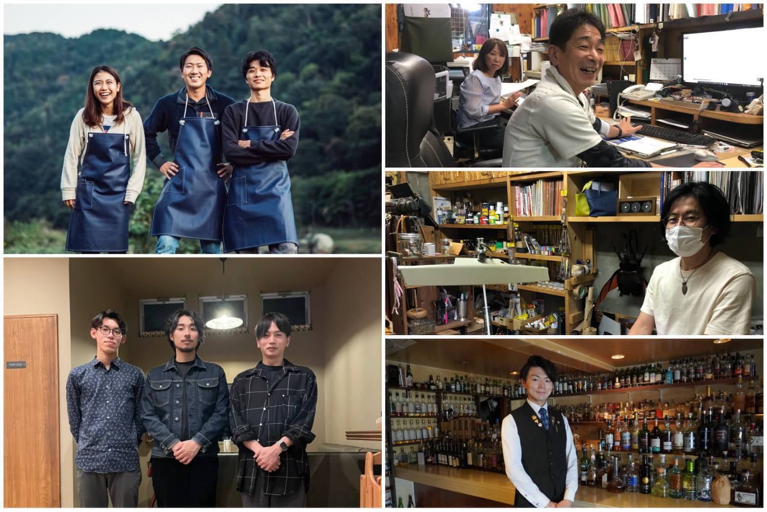 2番目のメイン画像