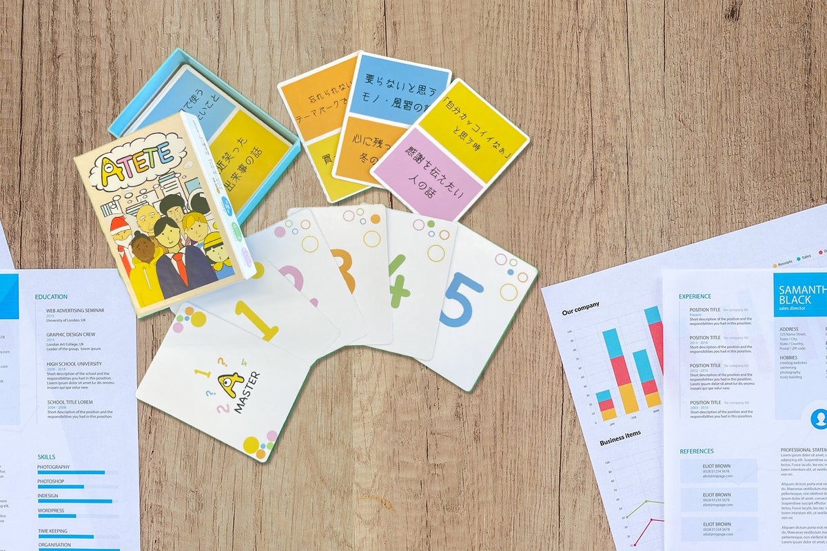 3番目のメイン画像