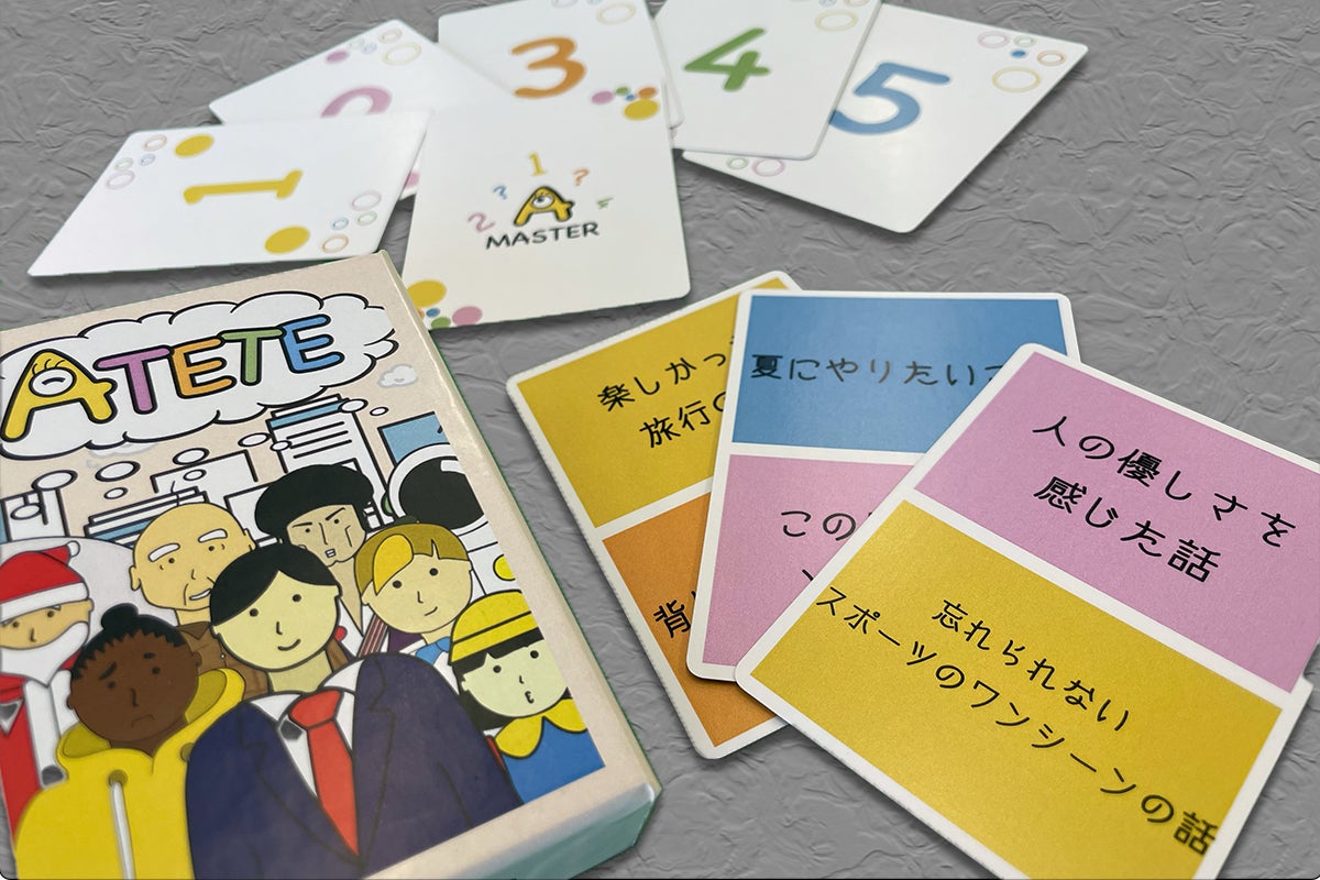 4番目のメイン画像