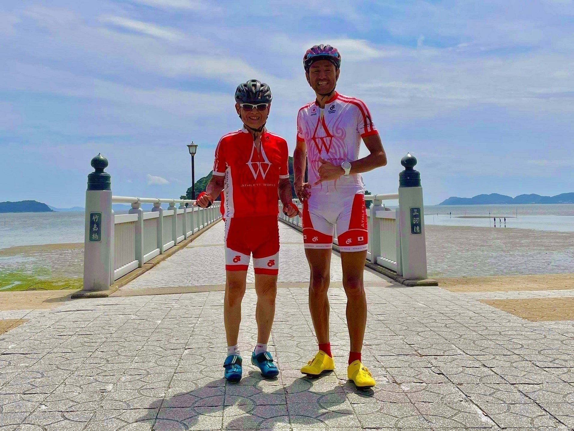 2番目のメイン画像