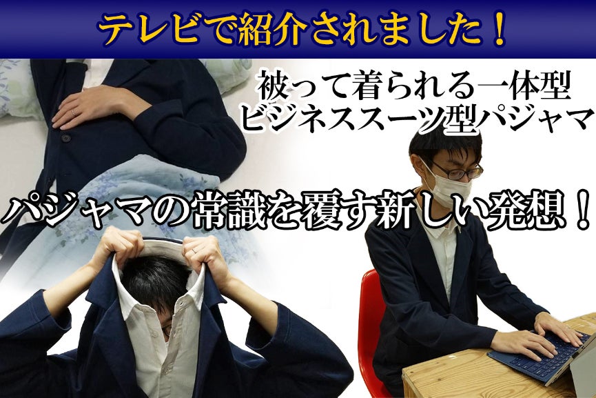 1番目のメイン画像