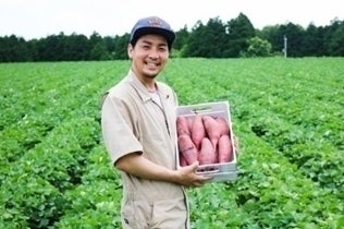 4番目のメイン画像