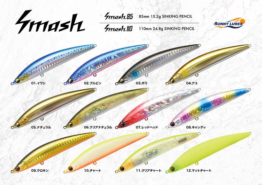 2番目のメイン画像