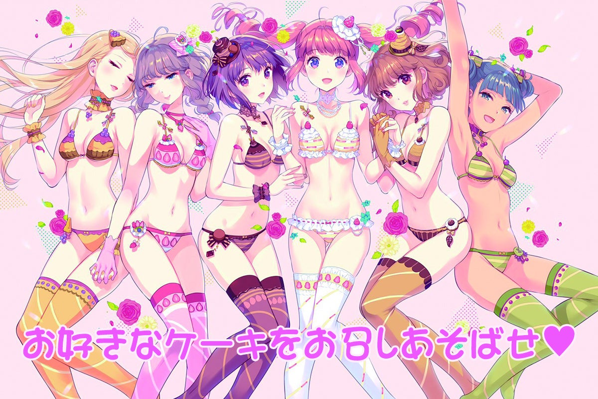 2番目のメイン画像