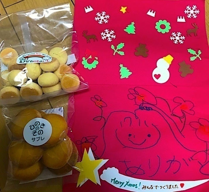 5番目のメイン画像